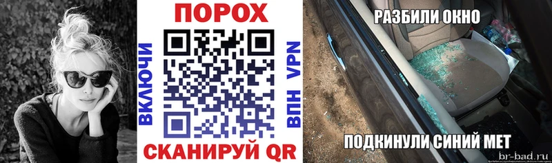 Амфетамин 97%  Купить  Лодейное Поле 