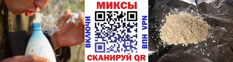 Купить  Лодейное Поле  Бутират 1.4BDO 