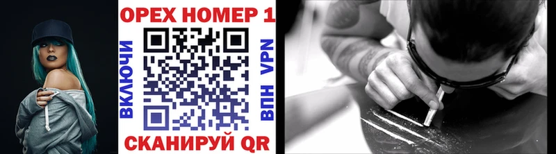 Cocaine Эквадор  Купить закладки  Лодейное Поле 
