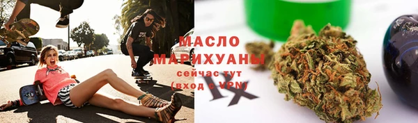 герыч Михайлов