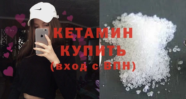 герыч Михайлов
