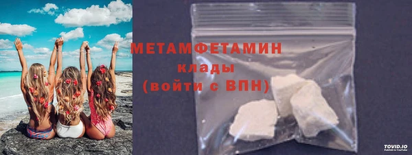 герыч Михайлов