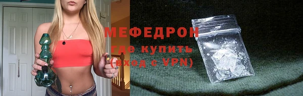 марки nbome Михайловка