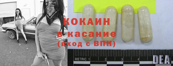 герыч Михайлов