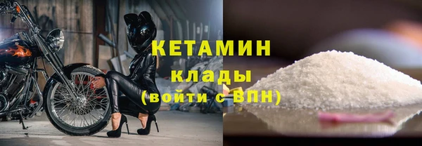 герыч Михайлов