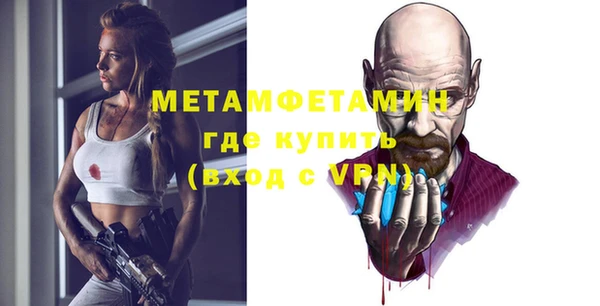 марки nbome Михайловка