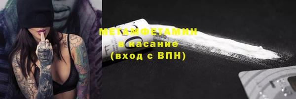 герыч Михайлов