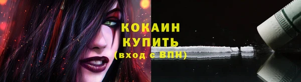 герыч Михайлов