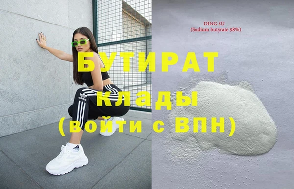 герыч Михайлов