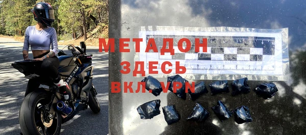 герыч Михайлов