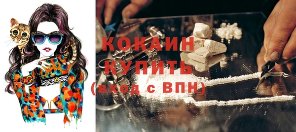марки nbome Михайловка