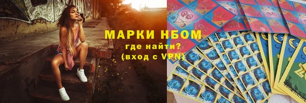 герыч Михайлов