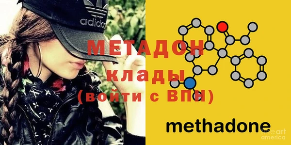 марки nbome Михайловка
