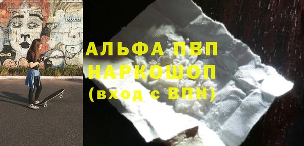 герыч Михайлов