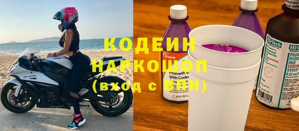 герыч Михайлов