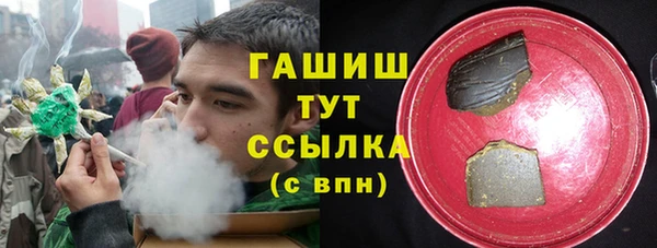 герыч Михайлов