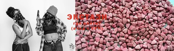 герыч Михайлов