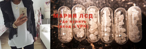 скорость mdpv Михайловск